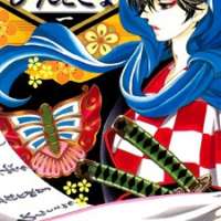  ����� Pinto Kona <small>Story & Art</small> 